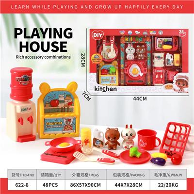 Kitchenware / tableware / tea - OBL10245377