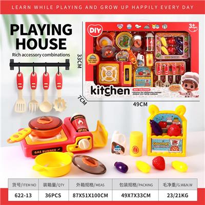 Kitchenware / tableware / tea - OBL10245380