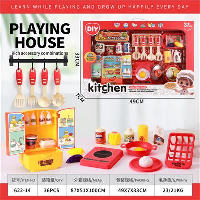 Kitchenware / tableware / tea - OBL10245381
