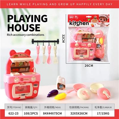 Kitchenware / tableware / tea - OBL10245384