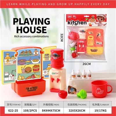 Kitchenware / tableware / tea - OBL10245386