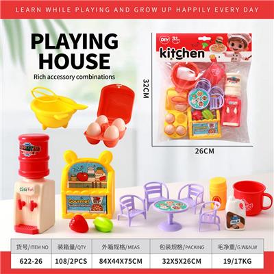 Kitchenware / tableware / tea - OBL10245387