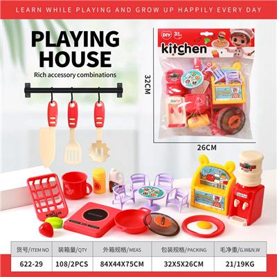 Kitchenware / tableware / tea - OBL10245390