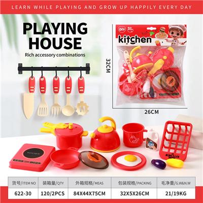 Kitchenware / tableware / tea - OBL10245391