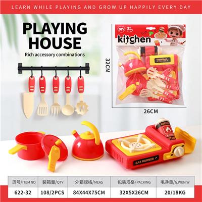 Kitchenware / tableware / tea - OBL10245393