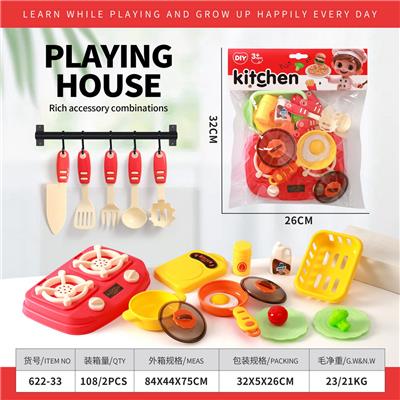 Kitchenware / tableware / tea - OBL10245394