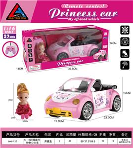 1:16四通遥控粉色公主车 - OBL10245400