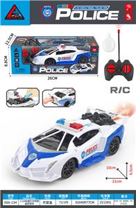 1:20四通灯光喷雾遥控警车 - OBL10245402