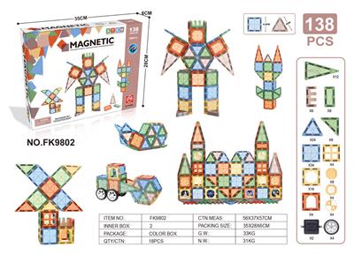 彩窗百变磁力片积木（138pcs） - OBL10245405