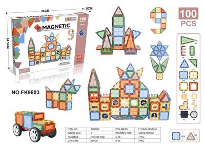 彩窗百变磁力片积木（100pcs） - OBL10245406