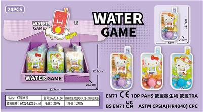 Water game - OBL10245461