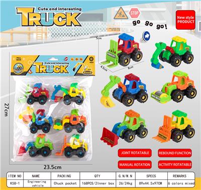 Pull back toys - OBL10245475