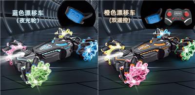 大轮怪夜光轮遥控特技车 - OBL10245496
