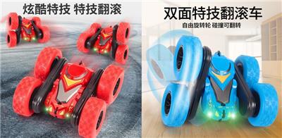 双面翻滚遥控特技车 - OBL10245502