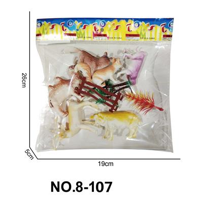 恐龙造型组合套装玩具 - OBL10245631