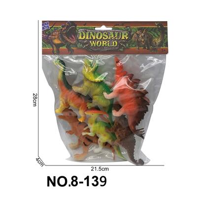 恐龙组合 - OBL10245663