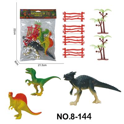 恐龙造型组合套装玩具 - OBL10245668