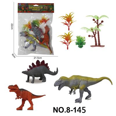 恐龙造型组合套装玩具 - OBL10245669