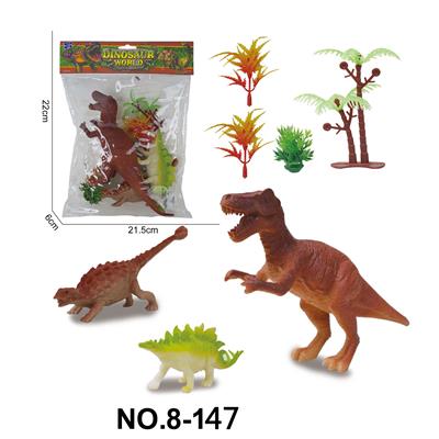 恐龙造型组合套装玩具 - OBL10245671