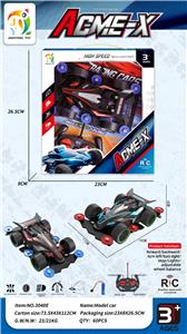 1:18四通遥控四驱车 2色混装 - OBL10245679