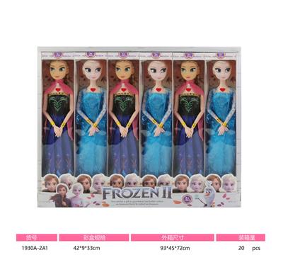 11寸实身九关节音乐身体冰雪奇缘公主  1展示盒12装 包电 3个AG13电池 - OBL10245872