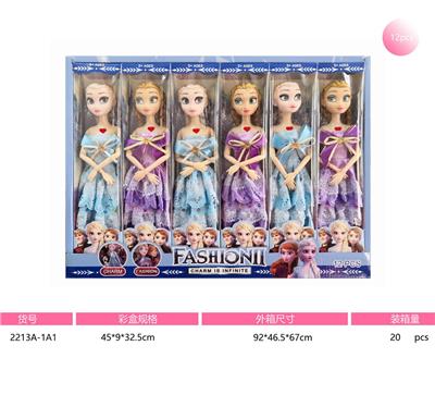 11寸实身九关节音乐身体冰雪奇缘公主  1展示盒12装  包电 3个AG13电池 - OBL10245878