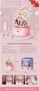 圣诞积木音乐盒
（少女粉糖果屋）298PCS  - OBL10246002