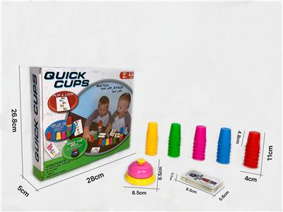 Game classes / chess - OBL10246047
