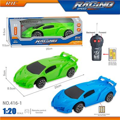 27MHz 1:20二通兰博基尼遥控车（不包电） - OBL10246164