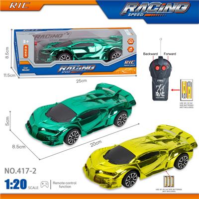 27MHz 1:20二通电镀布加迪遥控车（不包电） - OBL10246168