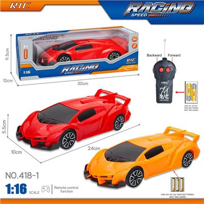 27MHz 1:16二通兰博基尼遥控车（不包电） - OBL10246170