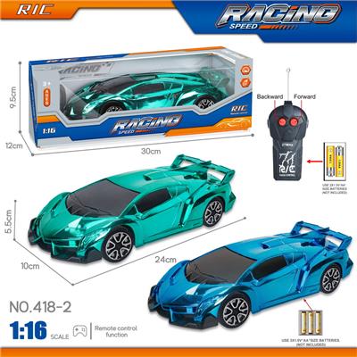 27MHz 1:16二通电镀兰博基尼遥控车（不包电） - OBL10246171