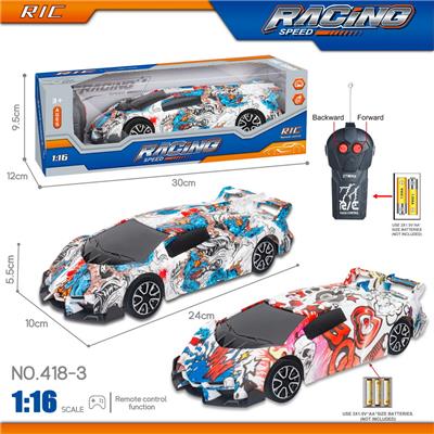 27MHz 1:16二通涂鸦兰博基尼遥控车（不包电） - OBL10246172