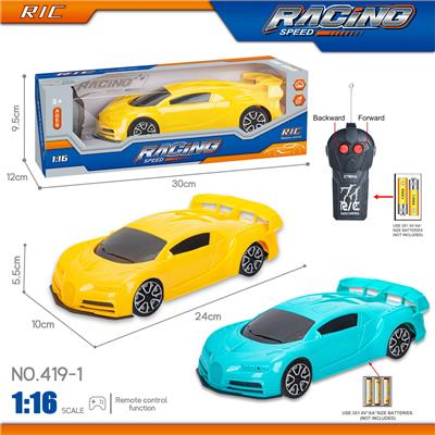 27MHz 1:16二通布加迪遥控车（不包电） - OBL10246173