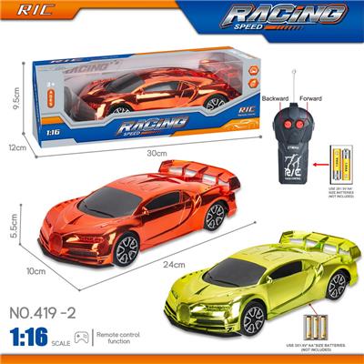 27MHz 1:16二通电镀布加迪遥控车（不包电） - OBL10246174