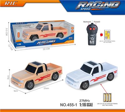 27MHz1：16二通中东神器皮卡遥控车（不包电） - OBL10246176