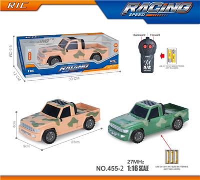 27MHz1：16二通中东迷彩皮卡遥控车（不包电） - OBL10246177