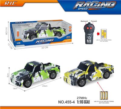 27MHz1：16二通中东涂鸦皮卡遥控车（不包电） - OBL10246179