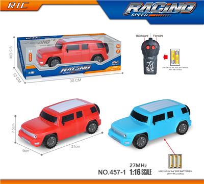 27MHz1：16二通丰田酷路泽遥控车（不包电） - OBL10246184