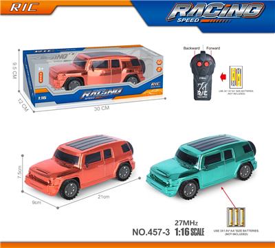 27MHz1：16二通电镀丰田酷路泽遥控车（不包电） - OBL10246185