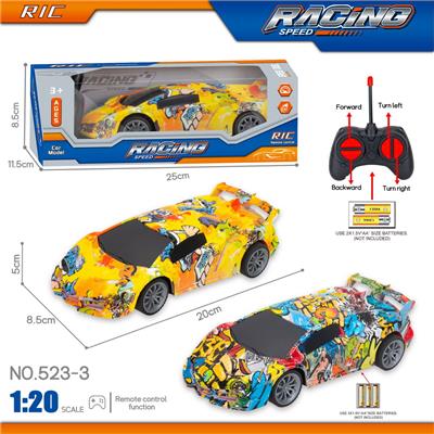 27MHz 1:20四通涂鸦兰博基尼遥控车（不包电） - OBL10246195