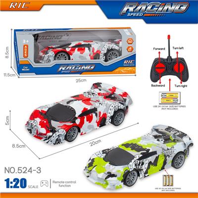 27MHz 1:20四通涂鸦布加迪遥控车（不包电） - OBL10246198