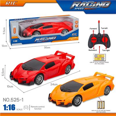 27MHz 1:16四通兰博基尼遥控车（不包电） - OBL10246199