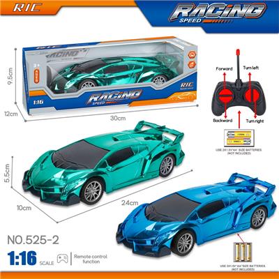 27MHz 1:16四通电镀兰博基尼遥控车（不包电） - OBL10246200