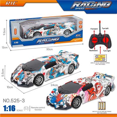 27MHz 1:16四通涂鸦兰博基尼遥控车（不包电） - OBL10246201