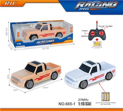 27MHz1：16四通中东神器皮卡遥控车（不包电） - OBL10246205