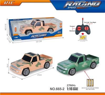 27MHz1：16四通中东迷彩皮卡遥控车（不包电） - OBL10246206