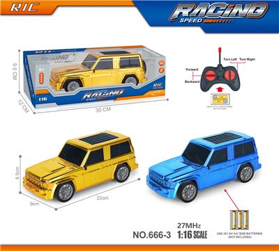 27MHz1：16四通中东电镀吉普遥控车（不包电） - OBL10246211