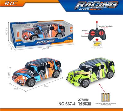 27MHz1：16四通涂鸦丰田酷路泽遥控车（不包电） - OBL10246215