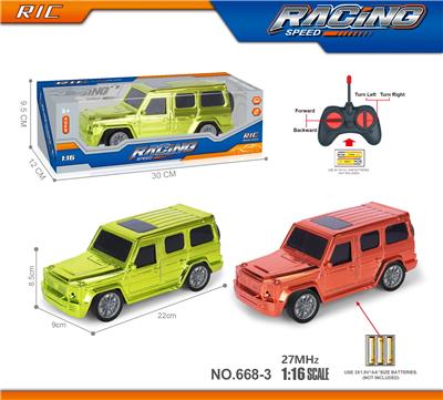 27MHz1：16四通电镀奔驰大G遥控车（不包电） - OBL10246217